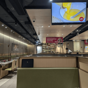 Haidilao Hot Pot | London